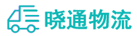 成都到唐山物流公司